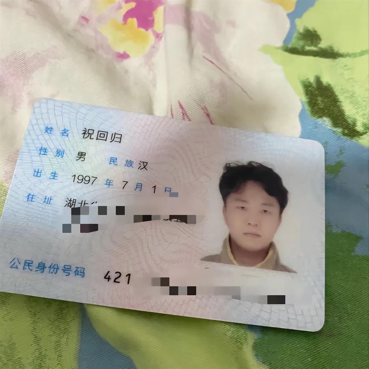 赵宝宝怎么起名(大家都是怎样给自己的小孩子起名字的呢)