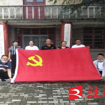 河南遂平农村怎么样