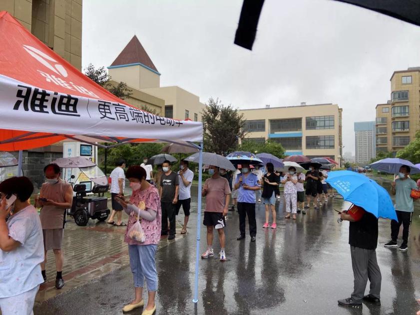 安徽一地发现2例阳性 系夫妻
 ,安徽发现一例阳性检测者