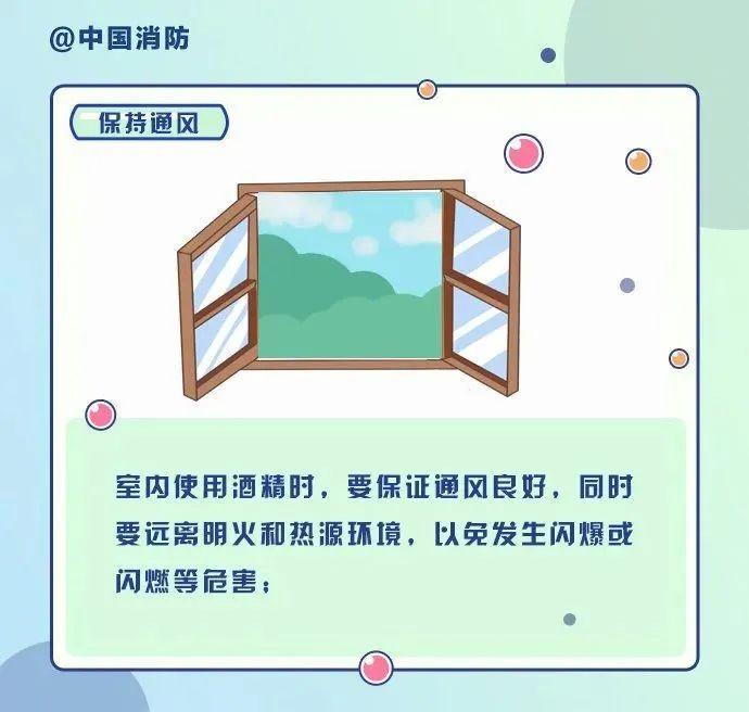 31省区市新增本土确诊31例 在江苏
 （31省区市新增12例本土确诊在江苏）