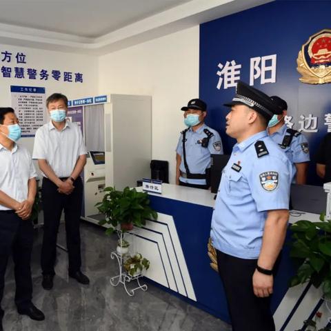 周口市房屋纠纷收费比率的长尾关键词有哪些