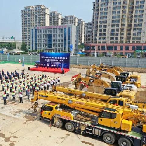 临沂市费县供暖电话的长尾关键词有什么