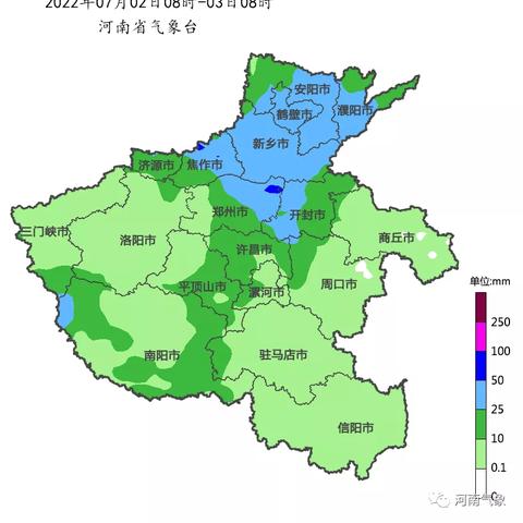 今日天气预报及生活建议-第1张图片-其人生活百科