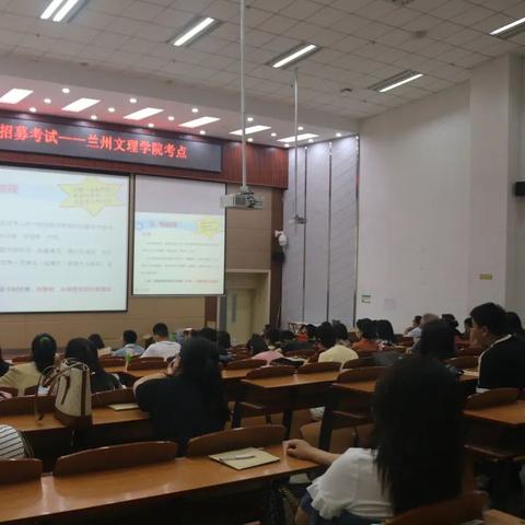 西部计划有哈尔滨吗相关长尾关键词有哪些