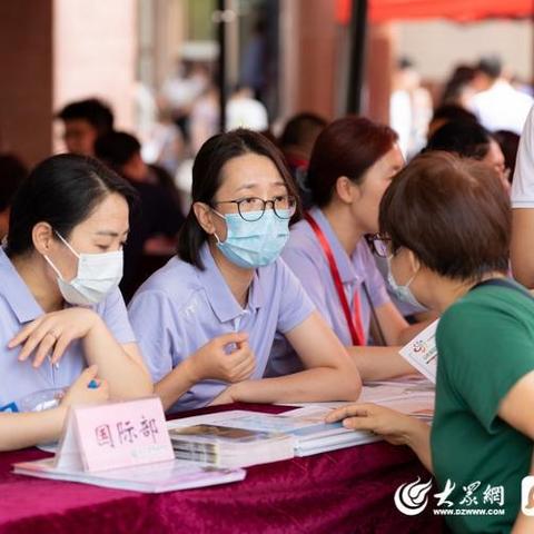 山东济南实验初级中学相关长尾关键词有哪些