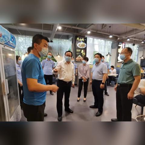西安雁塔潮汕牛肉火锅相关长尾关键词有哪些