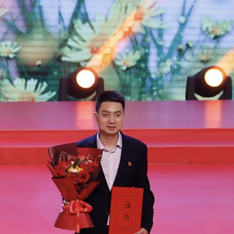 重庆三支一扶待遇怎么样