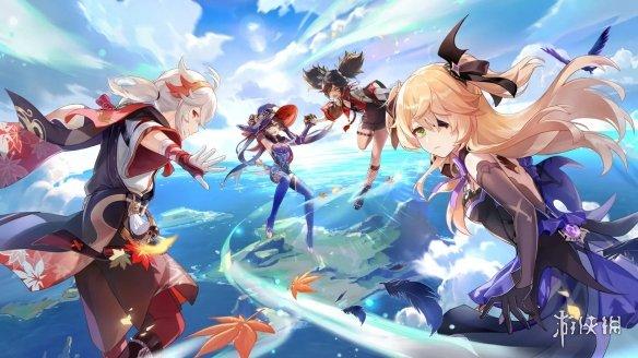 原神怎么给朋友买珍珠（原神怎样将图纸给仙人）