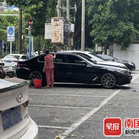 南宁路边停车费标准？