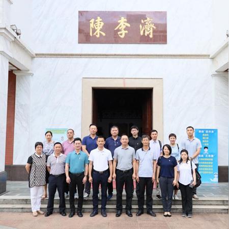 广州市国企营收多少亿