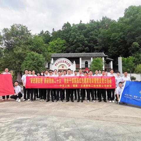 上航局福建的相关长尾关键词有哪些