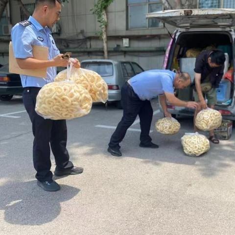 济南 锻造相关长尾关键词有哪些