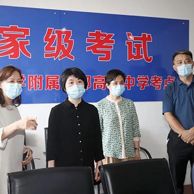 保定市南湖大道在哪里呀