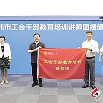 深圳工会卡有什么好处？