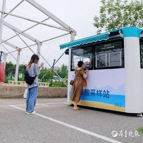 日照东港到菏泽市车的长尾关键词有哪些