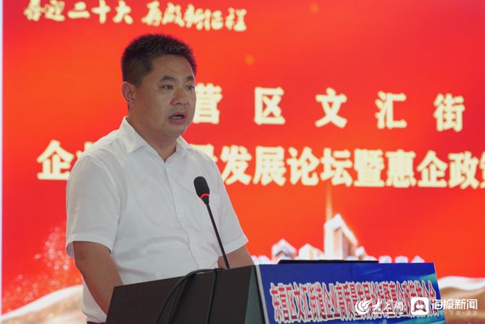 科教文汇权威期刊科教文汇是几次文献