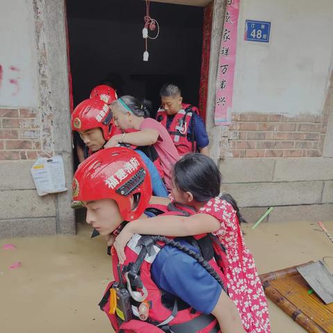 中国东星福建的相关长尾关键词有哪些