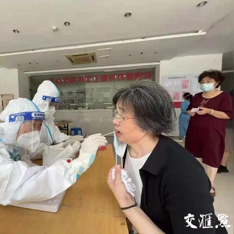 无锡市中学帐篷节的长尾关键词有什么