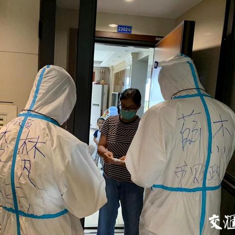 无锡市在哪里做核酸最快