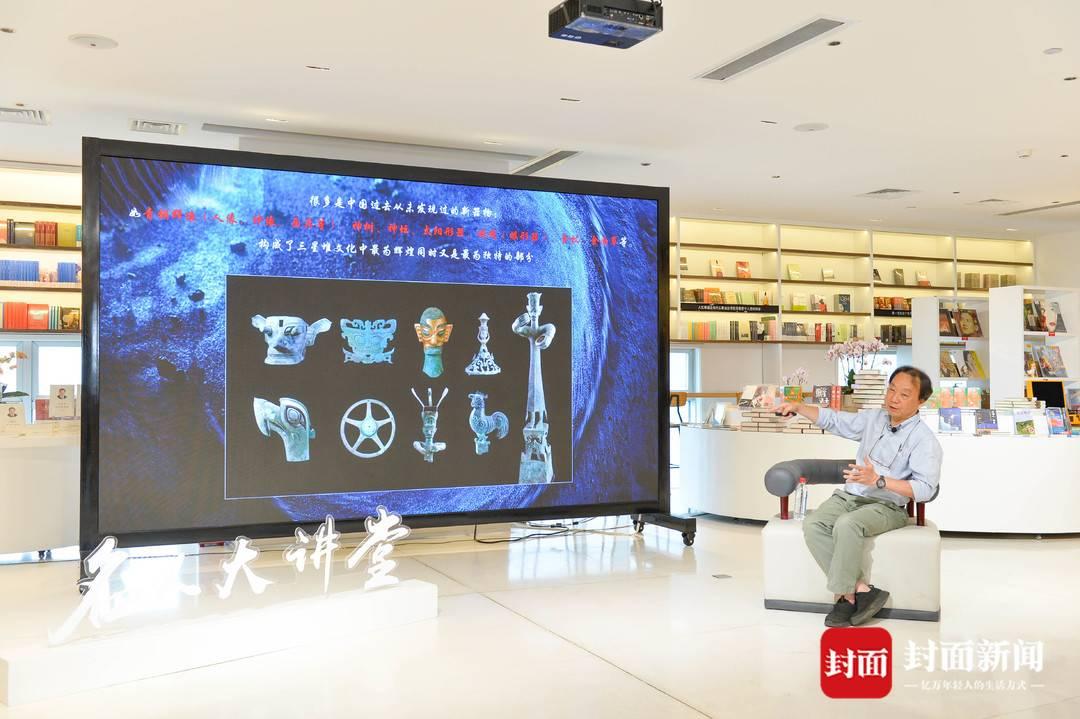 站长之家解码三星堆出土的文物为什么都这么奇形怪状