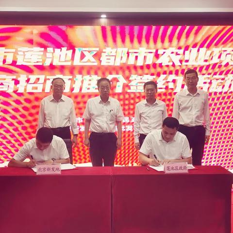 保定市农之春商贸的长尾关键词有哪些