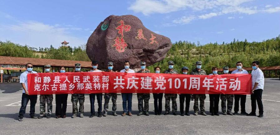 矿业参考文献标准格式勘查技术与工程专业的知识技能