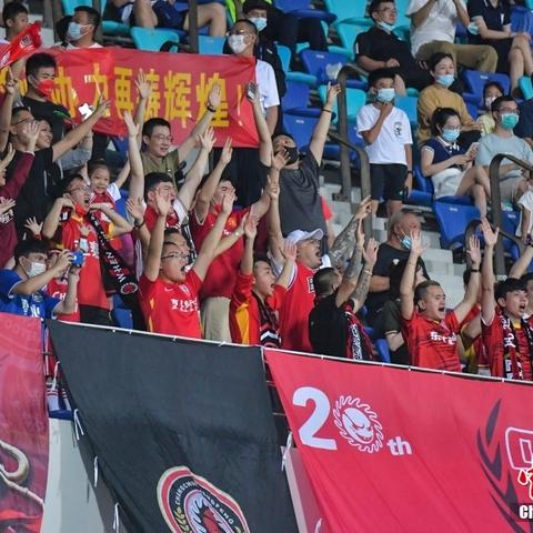 足球怎么看主客场