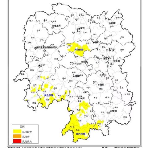 湖南新宁县天气预报的长尾关键词有什么