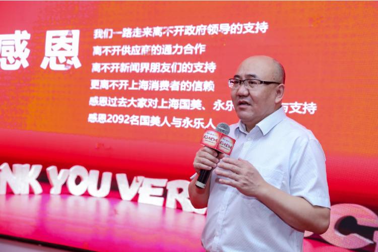 国美员工app拉新(黄光裕亲手扔了国美34年的品牌)
