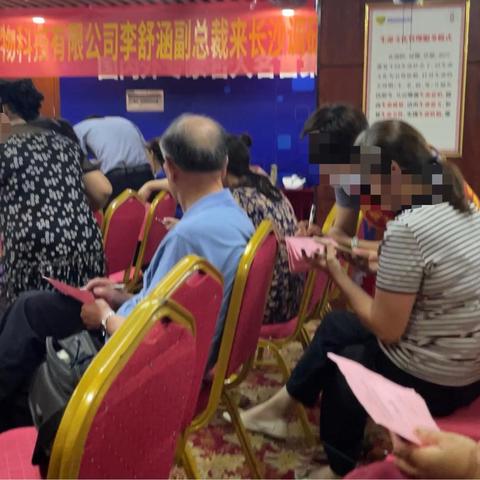 宁波 多肽的长尾关键词有什么