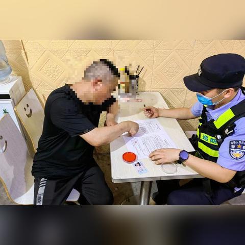 无锡市荡口公安的长尾关键词有什么