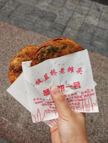 上海早餐有哪些牌子