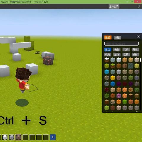 pc端游戏（PC端游戏，探索无限可能的虚拟世界）