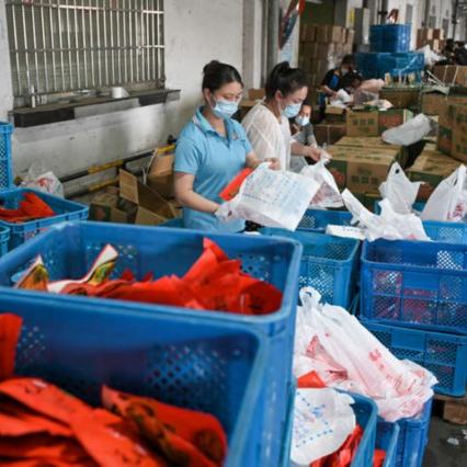 无锡市市民卡在哪里办