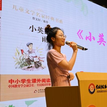 宁波市新图书馆怎么样