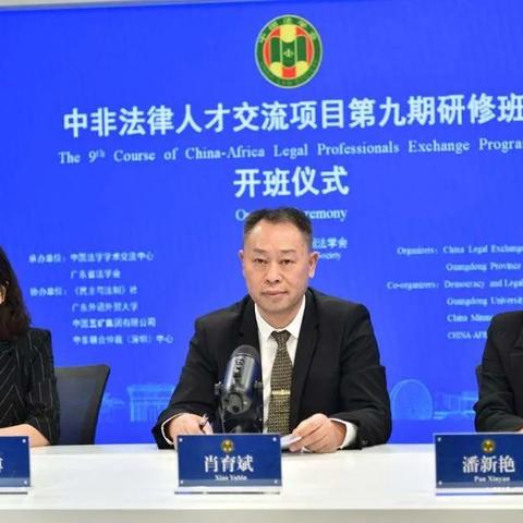 深圳人才交流中心官网相关长尾关键词有哪些