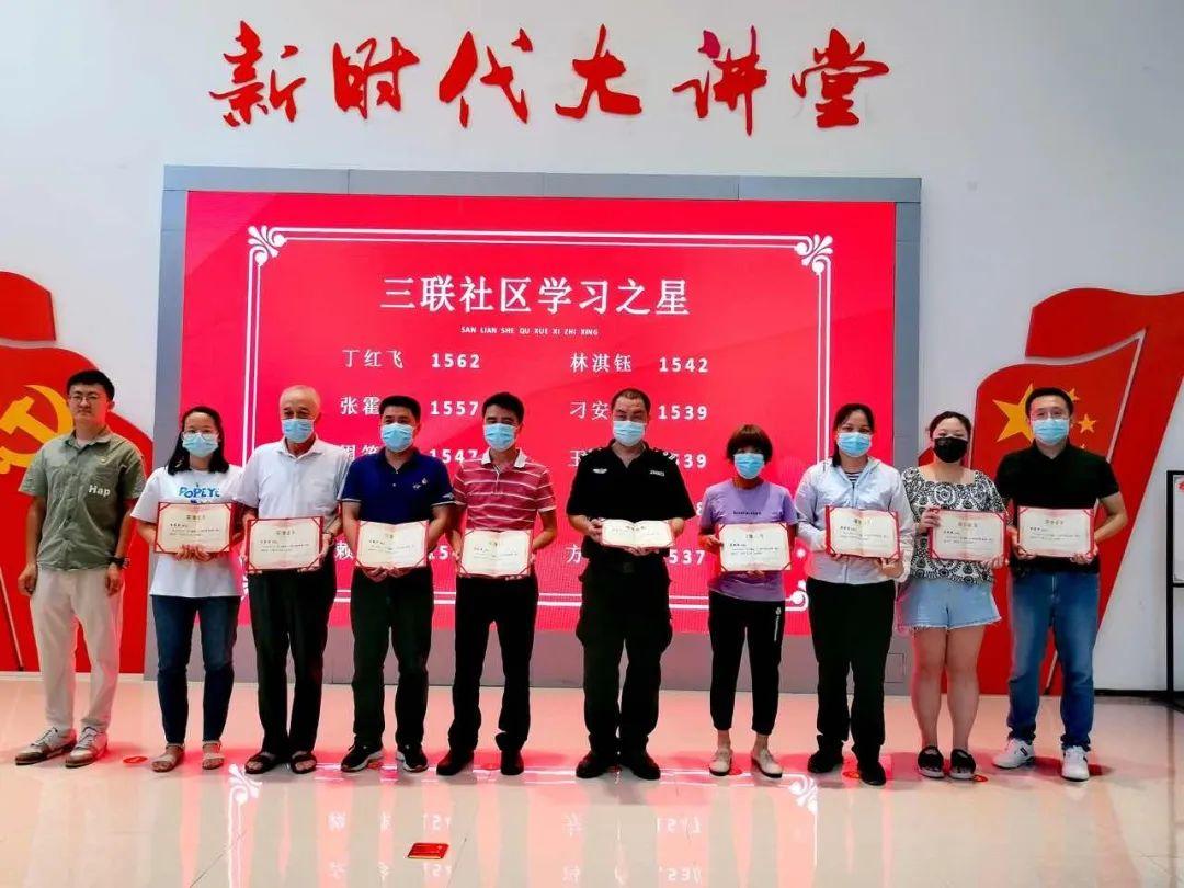 最新拉新奖励的app(蜂鸟新人补贴规则)