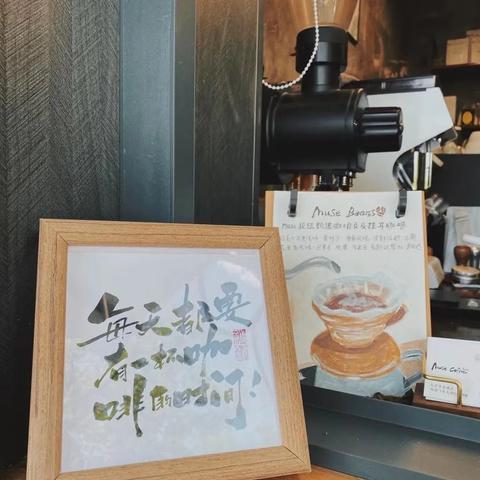 济南宝藏咖啡小店相关长尾关键词有哪些