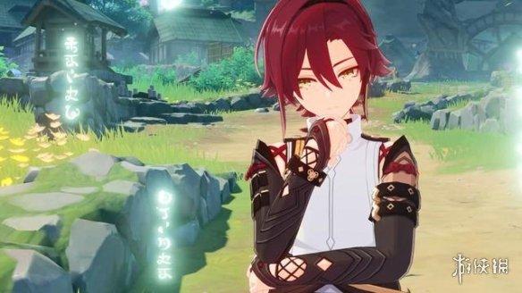 原神怎么避免在迷雾里迷路（第三个栖木怎么解锁）