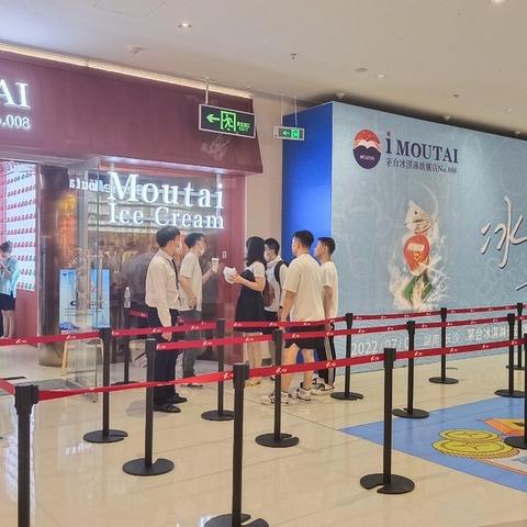 长沙拍照网红店相关长尾关键词有哪些