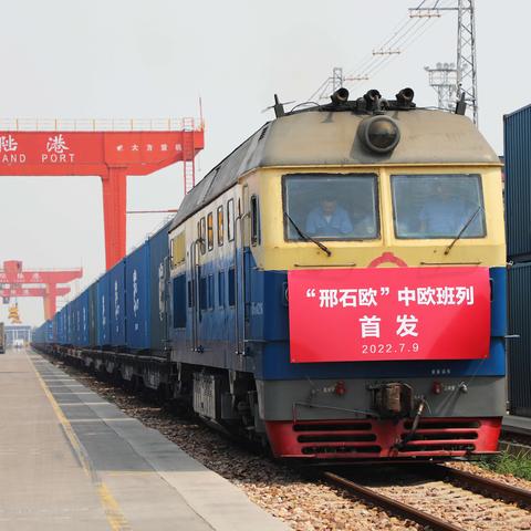 石家庄市哪里回收轴承