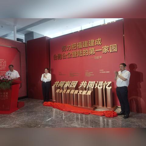 档案调入厦门的相关长尾关键词有哪些