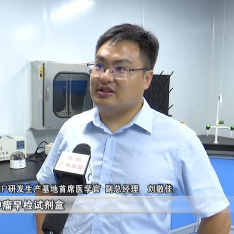 深圳市库盒科技怎么样