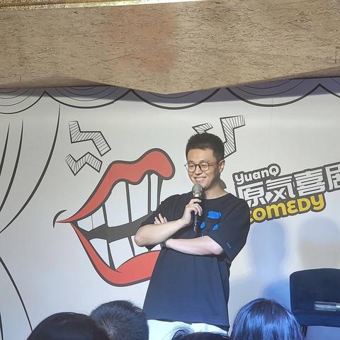成都市自如出租房价格表的长尾关键词有什么