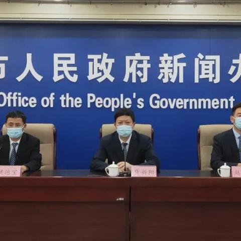 临沂市经济怎么这样