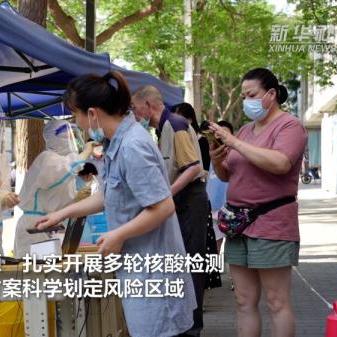 西安现在疫情防控措施越来越严了，为什么学校的孩子还不放假？