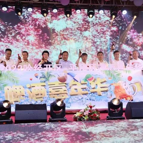 哈尔滨平房建文街相关长尾关键词有哪些