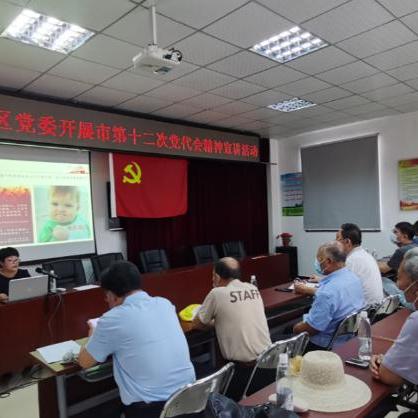 杭州市一精神科怎么样
