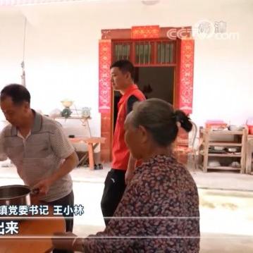 江西省赣州市信丰县油山镇坑口村的长尾关键词有哪些