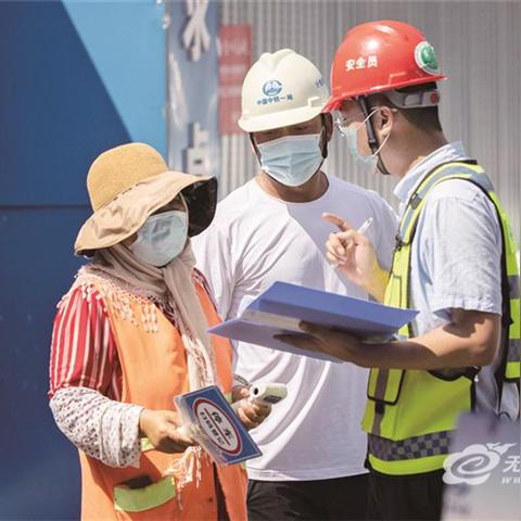 无锡市高浪路哪个区